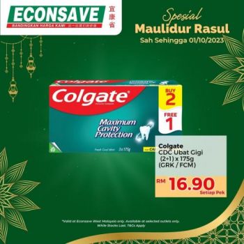 Econsave-Maulidur-Rasul-Promotion-12-350x350 - Johor Kedah Kelantan Kuala Lumpur Melaka Nationwide Negeri Sembilan Pahang Penang Perak Perlis Promotions & Freebies Putrajaya Sabah Sarawak Selangor Supermarket & Hypermarket Terengganu 