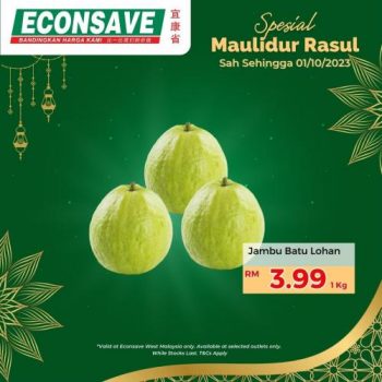 Econsave-Maulidur-Rasul-Promotion-5-350x350 - Johor Kedah Kelantan Kuala Lumpur Melaka Nationwide Negeri Sembilan Pahang Penang Perak Perlis Promotions & Freebies Putrajaya Sabah Sarawak Selangor Supermarket & Hypermarket Terengganu 