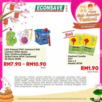 Econsave-Mid-Autumn-Festival-Mooncake-Promotion-8-350x350 - Johor Kedah Kelantan Kuala Lumpur Melaka Negeri Sembilan Pahang Penang Perak Perlis Promotions & Freebies Putrajaya Sabah Sarawak Selangor Terengganu 