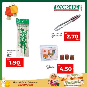 Econsave-Mid-Autumn-Festival-Promotion-10-350x350 - Johor Kedah Kelantan Kuala Lumpur Melaka Negeri Sembilan Pahang Penang Perak Perlis Promotions & Freebies Putrajaya Selangor Supermarket & Hypermarket Terengganu 
