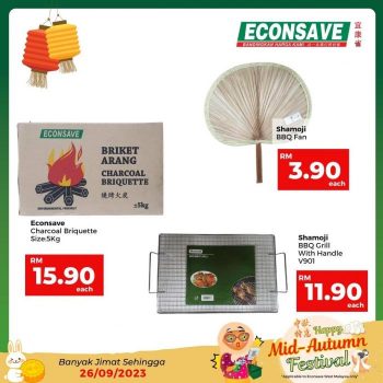 Econsave-Mid-Autumn-Festival-Promotion-11-350x350 - Johor Kedah Kelantan Kuala Lumpur Melaka Negeri Sembilan Pahang Penang Perak Perlis Promotions & Freebies Putrajaya Selangor Supermarket & Hypermarket Terengganu 