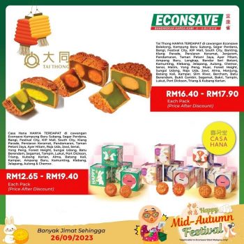 Econsave-Mid-Autumn-Festival-Promotion-2-350x350 - Johor Kedah Kelantan Kuala Lumpur Melaka Negeri Sembilan Pahang Penang Perak Perlis Promotions & Freebies Putrajaya Selangor Supermarket & Hypermarket Terengganu 