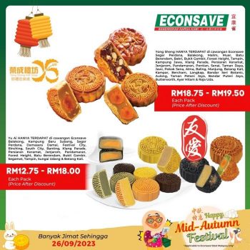 Econsave-Mid-Autumn-Festival-Promotion-3-350x350 - Johor Kedah Kelantan Kuala Lumpur Melaka Negeri Sembilan Pahang Penang Perak Perlis Promotions & Freebies Putrajaya Selangor Supermarket & Hypermarket Terengganu 