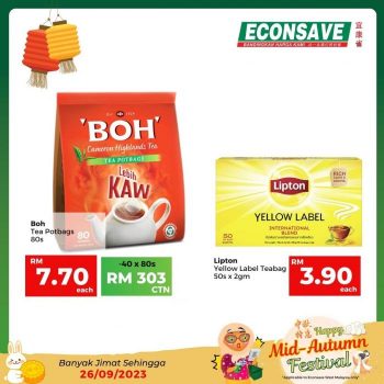 Econsave-Mid-Autumn-Festival-Promotion-9-350x350 - Johor Kedah Kelantan Kuala Lumpur Melaka Negeri Sembilan Pahang Penang Perak Perlis Promotions & Freebies Putrajaya Selangor Supermarket & Hypermarket Terengganu 