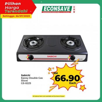 Econsave-Pilihan-Harga-Terendah-Promotion-2-350x350 - Johor Kedah Kelantan Kuala Lumpur Melaka Negeri Sembilan Pahang Penang Perak Perlis Promotions & Freebies Putrajaya Selangor Supermarket & Hypermarket Terengganu 