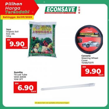 Econsave-Pilihan-Harga-Terendah-Promotion-6-350x350 - Johor Kedah Kelantan Kuala Lumpur Melaka Negeri Sembilan Pahang Penang Perak Perlis Promotions & Freebies Putrajaya Selangor Supermarket & Hypermarket Terengganu 