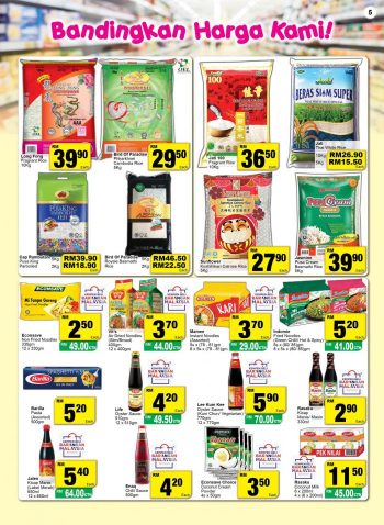 Econsave-Promotion-Catalogue-4-350x478 - Johor Kedah Kelantan Kuala Lumpur Melaka Negeri Sembilan Pahang Penang Perak Perlis Promotions & Freebies Putrajaya Sabah Sarawak Selangor Supermarket & Hypermarket Terengganu 