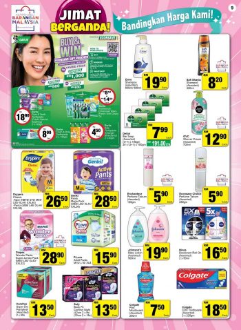 Econsave-Promotion-Catalogue-8-1-350x478 - Johor Kedah Kelantan Kuala Lumpur Melaka Negeri Sembilan Pahang Penang Perak Perlis Promotions & Freebies Putrajaya Selangor Supermarket & Hypermarket Terengganu 