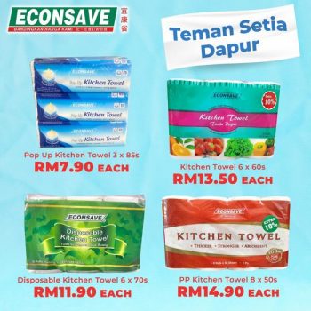 Econsave-Tissue-Promotion-2-350x350 - Johor Kedah Kelantan Kuala Lumpur Melaka Negeri Sembilan Pahang Penang Perak Perlis Promotions & Freebies Putrajaya Selangor Supermarket & Hypermarket Terengganu 