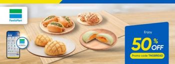 FamilyMart-50-OFF-Second-Bun-Promotion-with-TNG-eWallet-350x128 - Johor Kedah Kelantan Kuala Lumpur Melaka Negeri Sembilan Pahang Penang Perak Perlis Promotions & Freebies Putrajaya Sabah Sarawak Selangor Supermarket & Hypermarket Terengganu 