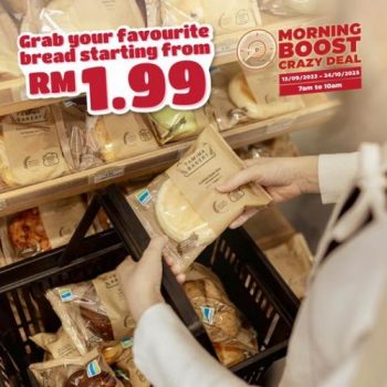 FamilyMart-Morning-Bread-Promotion-350x350 - Beverages Food , Restaurant & Pub Johor Kedah Kelantan Kuala Lumpur Melaka Negeri Sembilan Pahang Penang Perak Perlis Promotions & Freebies Putrajaya Sabah Sarawak Selangor Supermarket & Hypermarket Terengganu 