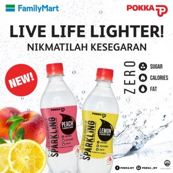 FamilyMart-Pokka-Promo-350x350 - Johor Kedah Kelantan Kuala Lumpur Melaka Negeri Sembilan Pahang Penang Perak Perlis Promotions & Freebies Putrajaya Sabah Sarawak Selangor Supermarket & Hypermarket Terengganu 