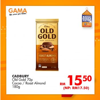 GAMA-Warehouse-Clearance-Sale-22-350x349 - Penang Supermarket & Hypermarket Warehouse Sale & Clearance in Malaysia 