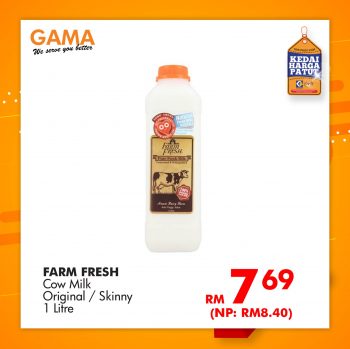 GAMA-Warehouse-Clearance-Sale-24-350x349 - Penang Supermarket & Hypermarket Warehouse Sale & Clearance in Malaysia 