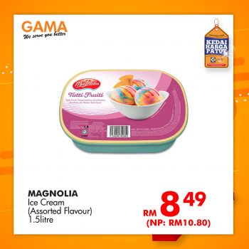 GAMA-Warehouse-Clearance-Sale-25-350x350 - Penang Supermarket & Hypermarket Warehouse Sale & Clearance in Malaysia 