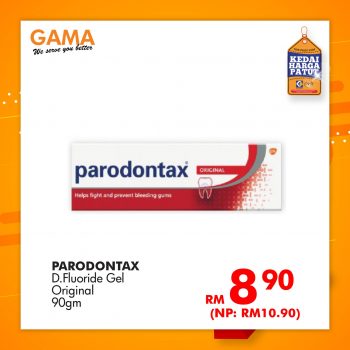 GAMA-Warehouse-Clearance-Sale-27-350x350 - Penang Supermarket & Hypermarket Warehouse Sale & Clearance in Malaysia 