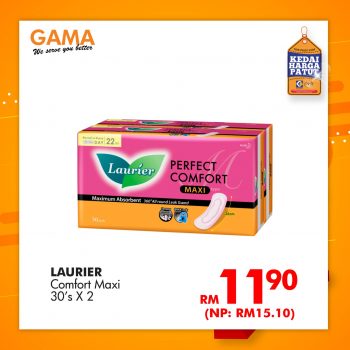 GAMA-Warehouse-Clearance-Sale-29-350x350 - Penang Supermarket & Hypermarket Warehouse Sale & Clearance in Malaysia 
