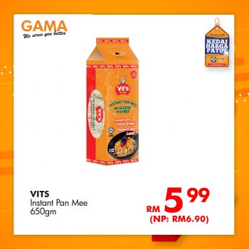 GAMA-Warehouse-Clearance-Sale-5-350x351 - Penang Supermarket & Hypermarket Warehouse Sale & Clearance in Malaysia 