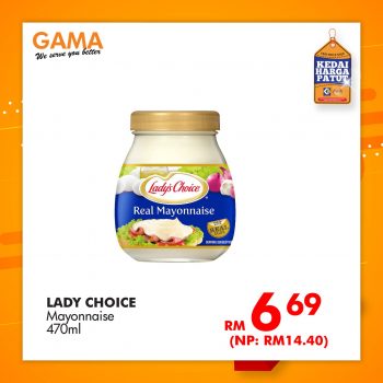 GAMA-Warehouse-Clearance-Sale-6-350x350 - Penang Supermarket & Hypermarket Warehouse Sale & Clearance in Malaysia 