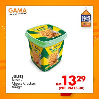 GAMA-Warehouse-Clearance-Sale-8-350x350 - Penang Supermarket & Hypermarket Warehouse Sale & Clearance in Malaysia 