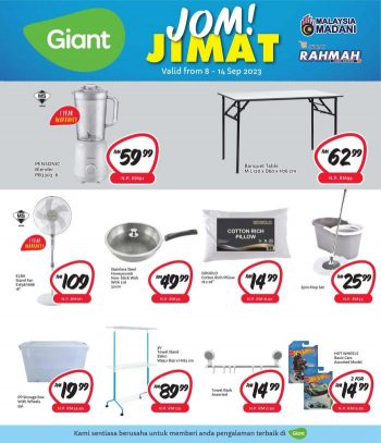 Giant-Household-Essentials-Promotion-1-350x407 - Johor Kedah Kelantan Kuala Lumpur Melaka Negeri Sembilan Pahang Penang Perak Perlis Promotions & Freebies Putrajaya Sabah Sarawak Selangor Supermarket & Hypermarket Terengganu 