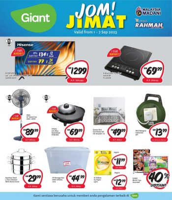 Giant-Household-Essentials-Promotion-350x407 - Johor Kedah Kelantan Kuala Lumpur Melaka Negeri Sembilan Pahang Penang Perak Perlis Promotions & Freebies Putrajaya Sabah Sarawak Selangor Supermarket & Hypermarket Terengganu 