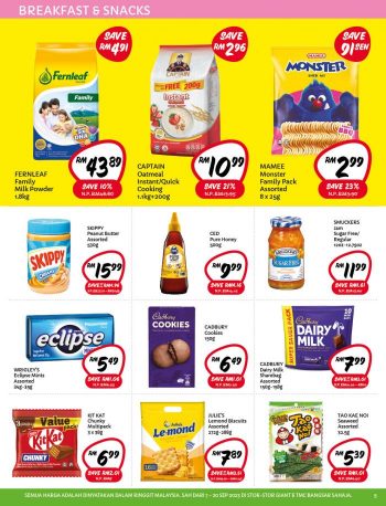 Giant-Malaysia-Day-Promotion-Catalogue-4-350x458 - Johor Kedah Kelantan Kuala Lumpur Melaka Negeri Sembilan Pahang Penang Perak Perlis Promotions & Freebies Putrajaya Sabah Sarawak Selangor Supermarket & Hypermarket Terengganu 