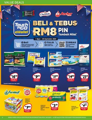 Giant-Malaysia-Day-Promotion-Catalogue-6-350x458 - Johor Kedah Kelantan Kuala Lumpur Melaka Negeri Sembilan Pahang Penang Perak Perlis Promotions & Freebies Putrajaya Sabah Sarawak Selangor Supermarket & Hypermarket Terengganu 