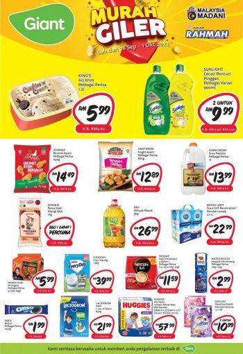 Giant-Weekend-Promotion-2-350x510 - Johor Kedah Kelantan Kuala Lumpur Melaka Negeri Sembilan Pahang Penang Perak Perlis Promotions & Freebies Putrajaya Sabah Sarawak Selangor Supermarket & Hypermarket Terengganu 