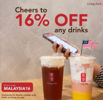 Gong-Cha-Malaysia-Day-Promo-350x341 - Beverages Food , Restaurant & Pub Johor Kedah Kelantan Kuala Lumpur Melaka Negeri Sembilan Pahang Penang Perak Perlis Promotions & Freebies Putrajaya Sabah Sarawak Selangor Terengganu 