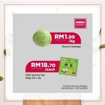 HeroMarket-Weekend-Promotion-3-2-350x350 - Johor Kedah Kelantan Kuala Lumpur Melaka Negeri Sembilan Pahang Penang Perak Perlis Promotions & Freebies Putrajaya Sabah Sarawak Selangor Supermarket & Hypermarket Terengganu 