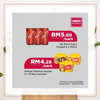 HeroMarket-Weekend-Promotion-4-1-350x350 - Johor Kedah Kelantan Kuala Lumpur Melaka Negeri Sembilan Pahang Penang Perak Perlis Promotions & Freebies Putrajaya Sabah Sarawak Selangor Supermarket & Hypermarket Terengganu 