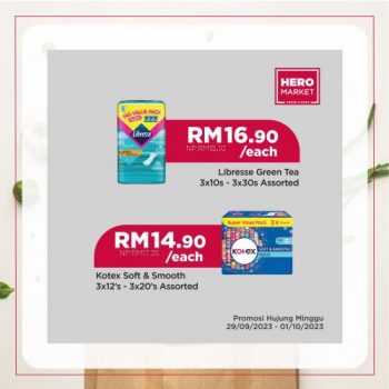 HeroMarket-Weekend-Promotion-7-1-350x350 - Johor Kedah Kelantan Kuala Lumpur Melaka Negeri Sembilan Pahang Penang Perak Perlis Promotions & Freebies Putrajaya Sabah Sarawak Selangor Supermarket & Hypermarket Terengganu 