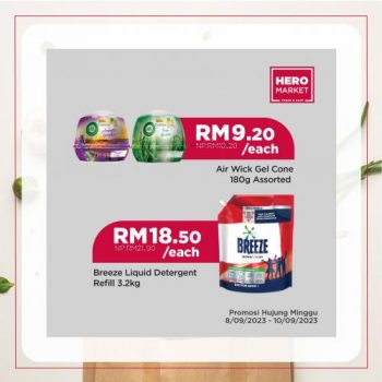 HeroMarket-Weekend-Promotion-8-350x350 - Johor Kedah Kelantan Kuala Lumpur Melaka Negeri Sembilan Pahang Penang Perak Perlis Promotions & Freebies Putrajaya Sabah Sarawak Selangor Supermarket & Hypermarket Terengganu 