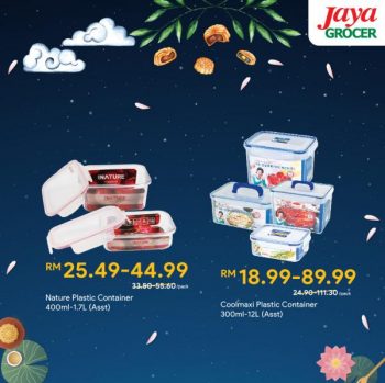 Jaya-Grocer-Mid-Autumn-Festival-Promotion-11-350x349 - Johor Kedah Kelantan Kuala Lumpur Melaka Negeri Sembilan Pahang Penang Perak Perlis Promotions & Freebies Putrajaya Sabah Sarawak Selangor Supermarket & Hypermarket Terengganu 