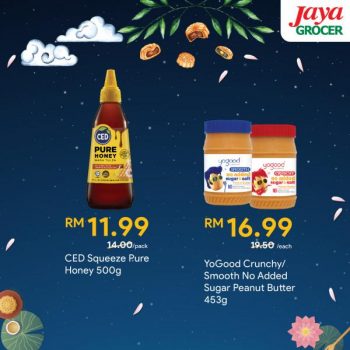 Jaya-Grocer-Mid-Autumn-Festival-Promotion-4-350x350 - Johor Kedah Kelantan Kuala Lumpur Melaka Negeri Sembilan Pahang Penang Perak Perlis Promotions & Freebies Putrajaya Sabah Sarawak Selangor Supermarket & Hypermarket Terengganu 