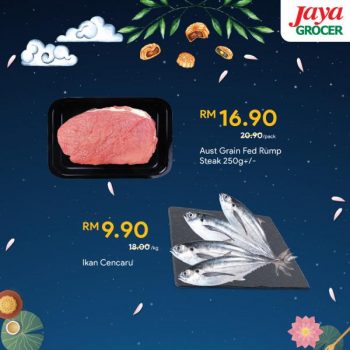 Jaya-Grocer-Mid-Autumn-Festival-Promotion-5-350x350 - Johor Kedah Kelantan Kuala Lumpur Melaka Negeri Sembilan Pahang Penang Perak Perlis Promotions & Freebies Putrajaya Sabah Sarawak Selangor Supermarket & Hypermarket Terengganu 