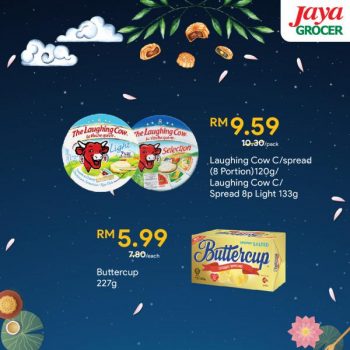 Jaya-Grocer-Mid-Autumn-Festival-Promotion-6-350x350 - Johor Kedah Kelantan Kuala Lumpur Melaka Negeri Sembilan Pahang Penang Perak Perlis Promotions & Freebies Putrajaya Sabah Sarawak Selangor Supermarket & Hypermarket Terengganu 