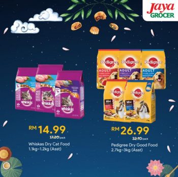 Jaya-Grocer-Mid-Autumn-Festival-Promotion-9-350x349 - Johor Kedah Kelantan Kuala Lumpur Melaka Negeri Sembilan Pahang Penang Perak Perlis Promotions & Freebies Putrajaya Sabah Sarawak Selangor Supermarket & Hypermarket Terengganu 