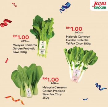 Jaya-Grocer-Opening-Promotion-at-Eco-Galleria-1-350x349 - Promotions & Freebies 