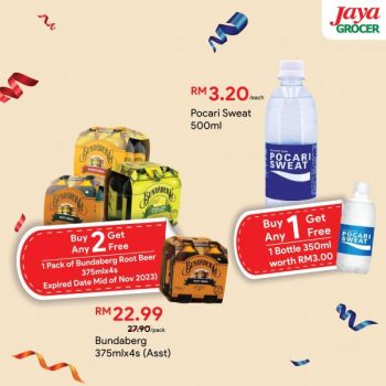 Jaya-Grocer-Opening-Promotion-at-Eco-Galleria-4-350x350 - Promotions & Freebies 