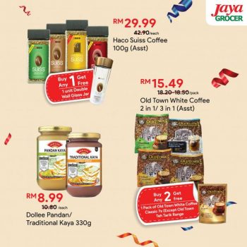 Jaya-Grocer-Opening-Promotion-at-Eco-Galleria-5-350x350 - Promotions & Freebies 
