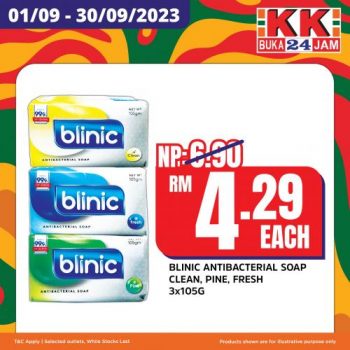 KK-SUPER-MART-Golden-Place-Promotion-2-350x350 - Johor Kedah Kelantan Kuala Lumpur Melaka Negeri Sembilan Pahang Penang Perak Perlis Promotions & Freebies Putrajaya Sabah Sarawak Selangor Supermarket & Hypermarket Terengganu 