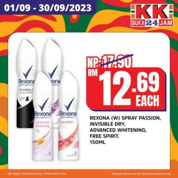 KK-SUPER-MART-Golden-Place-Promotion-3-350x350 - Johor Kedah Kelantan Kuala Lumpur Melaka Negeri Sembilan Pahang Penang Perak Perlis Promotions & Freebies Putrajaya Sabah Sarawak Selangor Supermarket & Hypermarket Terengganu 