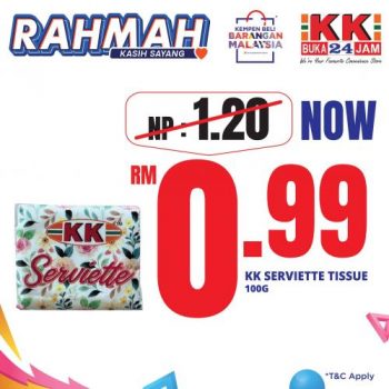 KK-SUPER-MART-Jualan-RAHMAH-Promotion-1-350x350 - Johor Kedah Kelantan Kuala Lumpur Melaka Negeri Sembilan Pahang Penang Perak Perlis Promotions & Freebies Putrajaya Sabah Sarawak Selangor Supermarket & Hypermarket Terengganu 