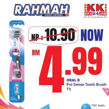 KK-SUPER-MART-Jualan-RAHMAH-Promotion-10-350x350 - Johor Kedah Kelantan Kuala Lumpur Melaka Negeri Sembilan Pahang Penang Perak Perlis Promotions & Freebies Putrajaya Sabah Sarawak Selangor Supermarket & Hypermarket Terengganu 