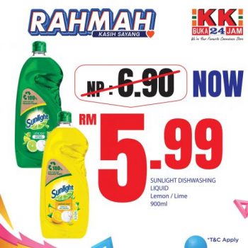 KK-SUPER-MART-Jualan-RAHMAH-Promotion-12-350x350 - Johor Kedah Kelantan Kuala Lumpur Melaka Negeri Sembilan Pahang Penang Perak Perlis Promotions & Freebies Putrajaya Sabah Sarawak Selangor Supermarket & Hypermarket Terengganu 