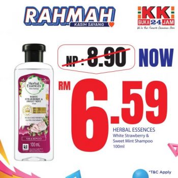KK-SUPER-MART-Jualan-RAHMAH-Promotion-13-350x350 - Johor Kedah Kelantan Kuala Lumpur Melaka Negeri Sembilan Pahang Penang Perak Perlis Promotions & Freebies Putrajaya Sabah Sarawak Selangor Supermarket & Hypermarket Terengganu 