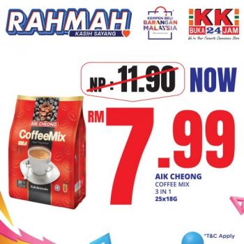 KK-SUPER-MART-Jualan-RAHMAH-Promotion-14-350x350 - Johor Kedah Kelantan Kuala Lumpur Melaka Negeri Sembilan Pahang Penang Perak Perlis Promotions & Freebies Putrajaya Sabah Sarawak Selangor Supermarket & Hypermarket Terengganu 