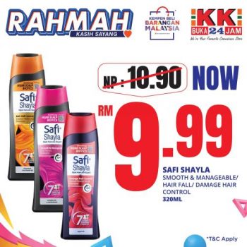 KK-SUPER-MART-Jualan-RAHMAH-Promotion-17-350x350 - Johor Kedah Kelantan Kuala Lumpur Melaka Negeri Sembilan Pahang Penang Perak Perlis Promotions & Freebies Putrajaya Sabah Sarawak Selangor Supermarket & Hypermarket Terengganu 